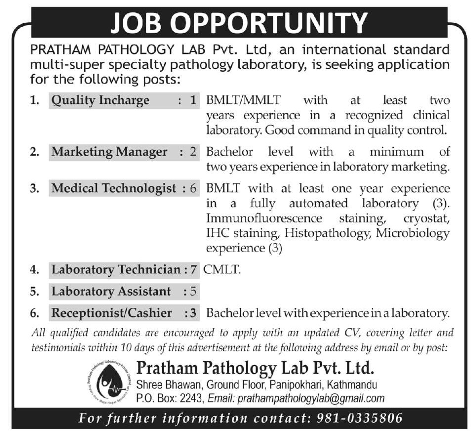 Laboratory Technician Job Vacancy in Nepal Pratham Pathology Lab Pvt