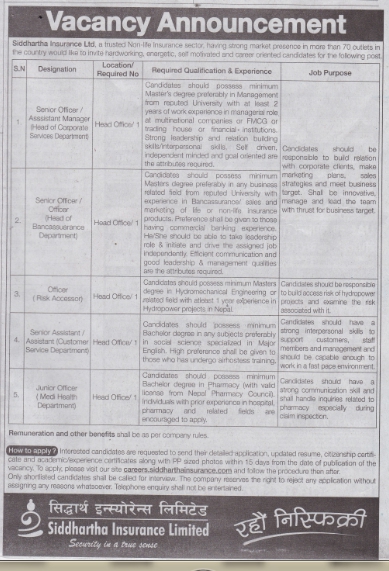 Senior Officer/ Assistant Manager ( Head of Corporate Services department)