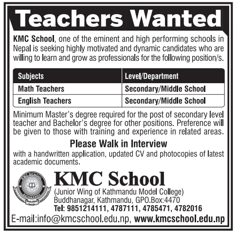 Secondary Level Math Teacher Job Vacancy in Nepal - KMC School - Sept ...