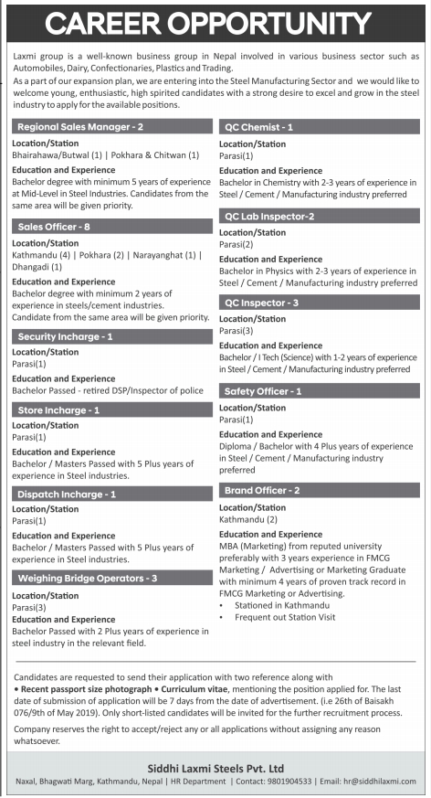 Regional Sales Manager