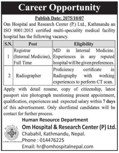 Radiographer