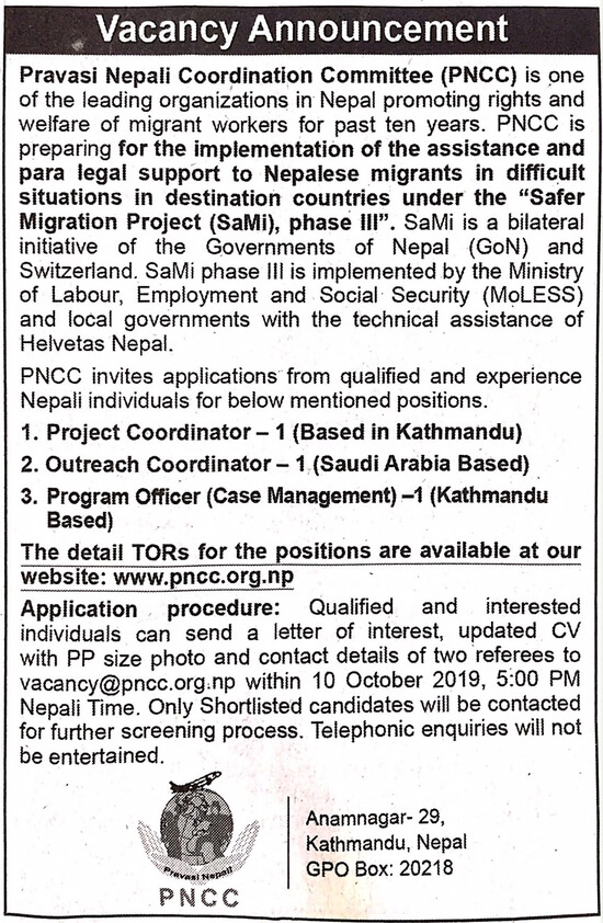 Project Coordinator