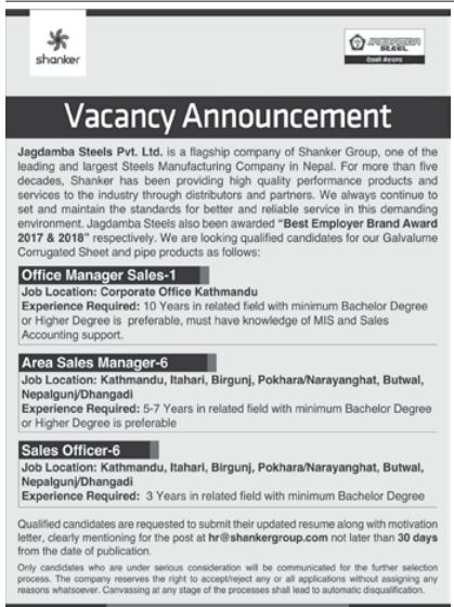 Office Manager Sales