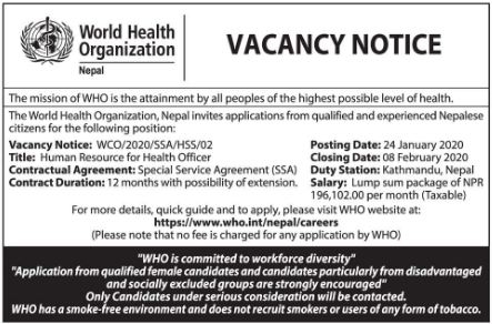 Human Resource for Health Officer