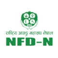 National Federation of the Disabled, Nepal