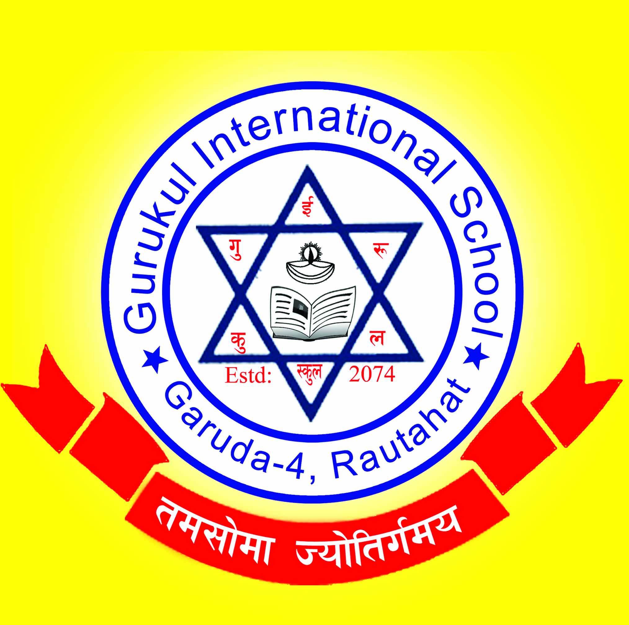 Nepali Teachers Job in Nepal - Gurukul International School | merojob