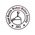 Nepal Muslim Women Welfare Society