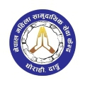 Nepal Women Community Service Center