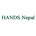 Human And National Development Society (HANDS) Nepal
