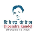 The Office Of Dipendra Kandel