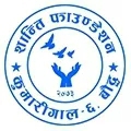 Shanti Foundation