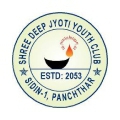 Shree Deep Jyoti Youth Club