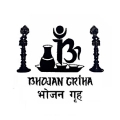 Bhojan Griha
