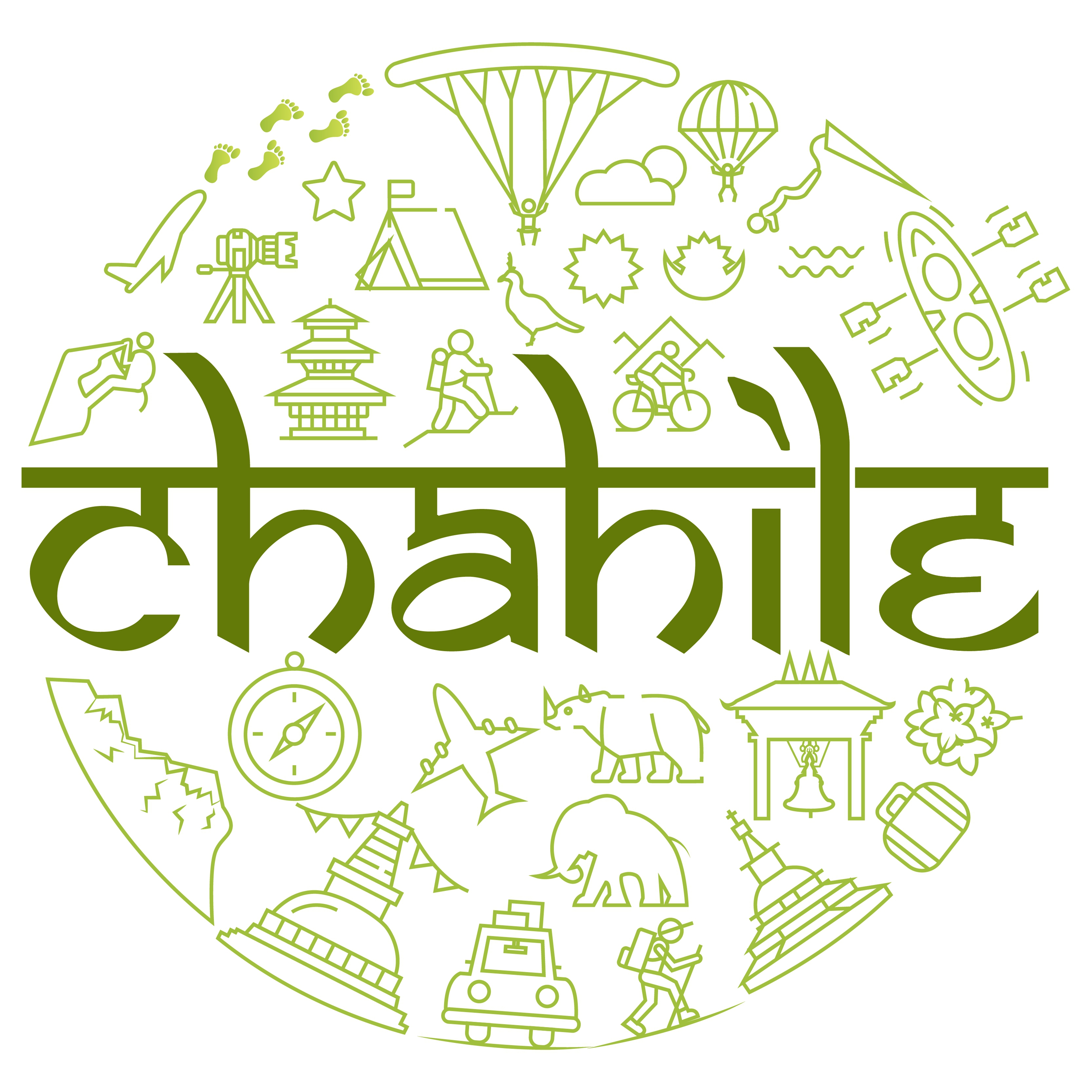 Chahile Travel And Expedition