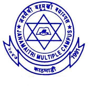 Office Assistant Job In Nepal - Janamaitri Multiple Campus | Merojob