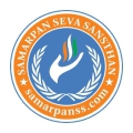 Samarpan Sewa Sanstha