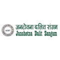Jan Chetana Dalit Sangam