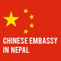 Chinese Embassy in Nepal