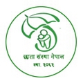 Umbrella Organisation Nepal ( UON )