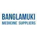 Banglamuki Medicine Suppliers
