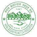 Nepal Biogas Promotion Association