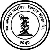 Swabalamban Laghubitta Bittiya Sanstha Ltd