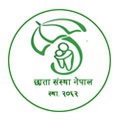 Umbrella Organization Nepal (UON)