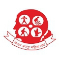 Nepal Disabled Women Association