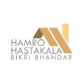 Hamro Hastakala Bikri Bhandar