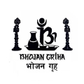 Bhojan Griha