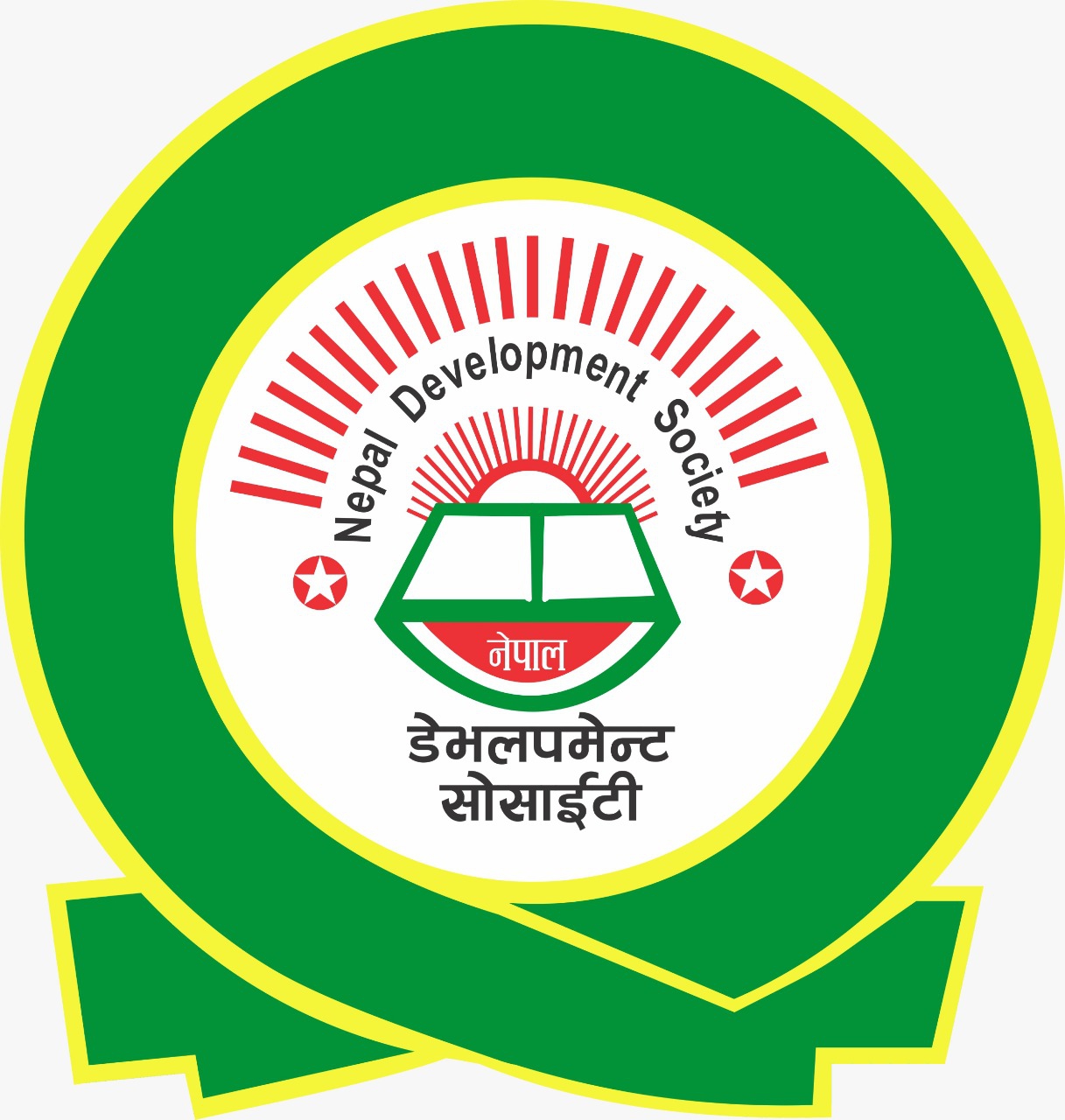 Nepal Development Society (NDS)