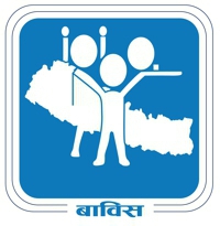 Child Development Society