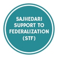 Sajhedari - Support to Federalization (STF)