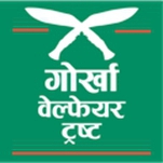 Gurkha Welfare Trust