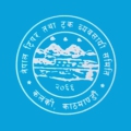 Nepal Tripper & Truck Business Assosciation