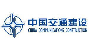 China Communication Construction Company