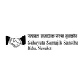 Sahayata Samajik Sanstha (SSS)