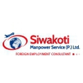 Siwakoti Manpower