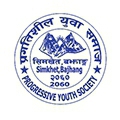 Progressive Youth Society (PYS)