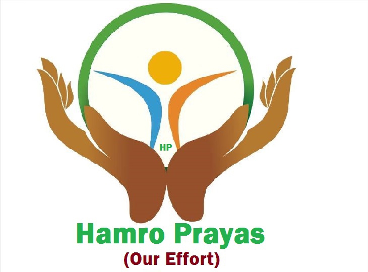 HAMRO PRAYAS (OUR EFFORT)