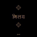 Nilaya Jewels