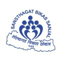 Sansthagat Bikas Sanjal