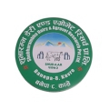 Shubharambha Dairy And Agrovet Research Private Limited.