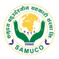 Samudaya Multipurpose Co-operative Ltd. (SAMUCO)