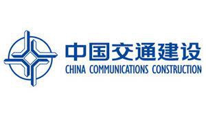 China Communication Construction Company