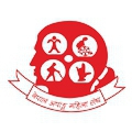 Nepal Disabled Women Association