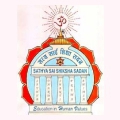 Sathya Sai Shiksha Sadan