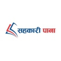 Sahakari Pana