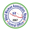 Blind Women Association Nepal (BWAN)