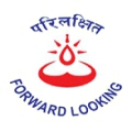 Forward looking